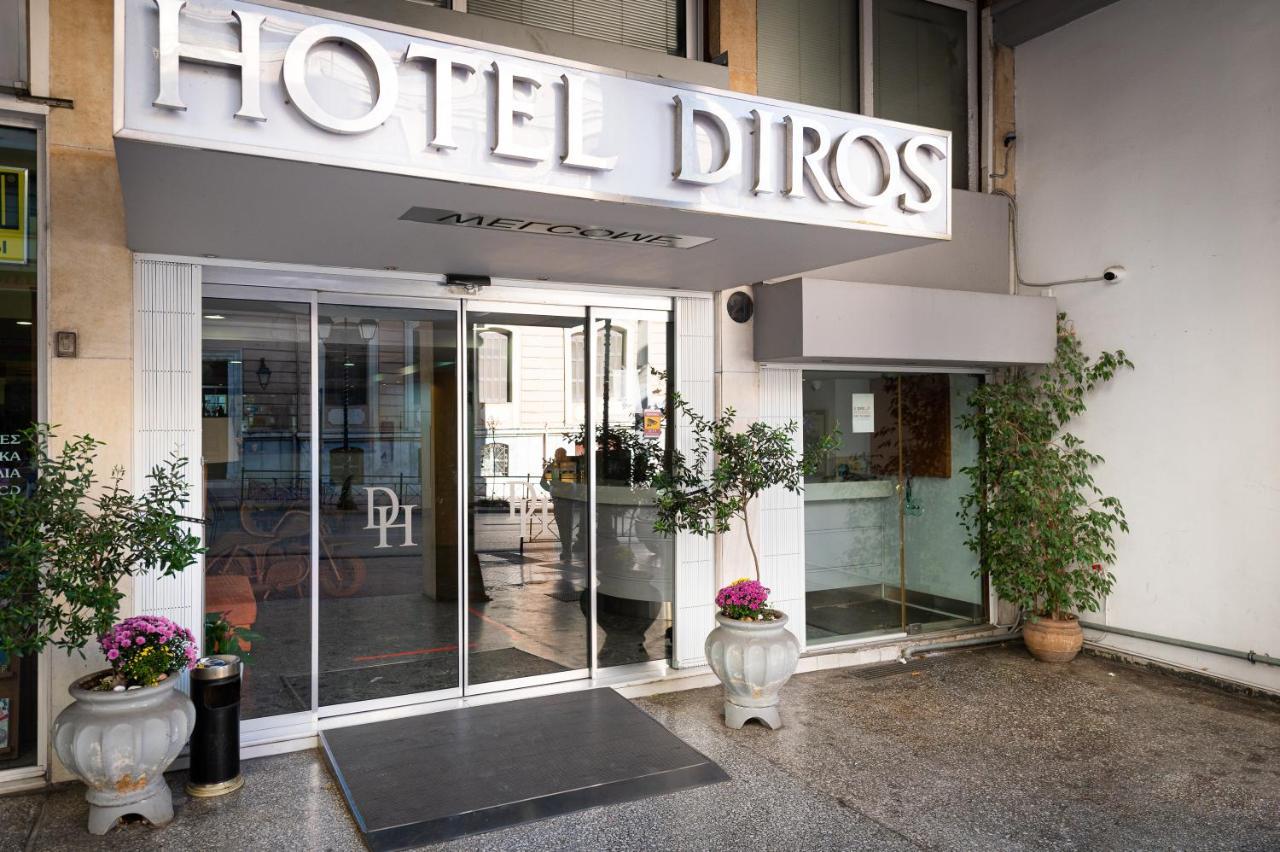 Diros Hotel Athen Exterior foto