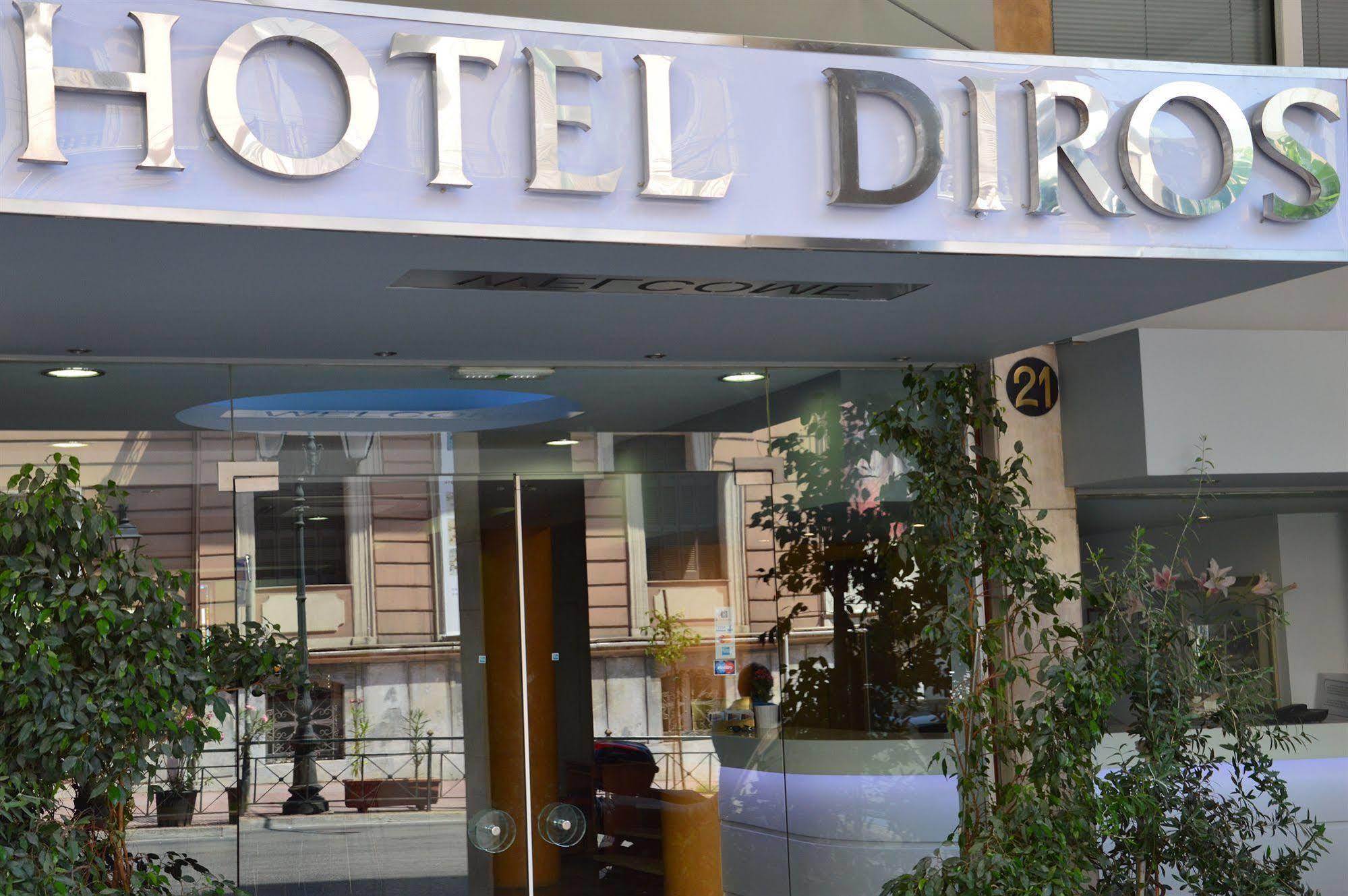 Diros Hotel Athen Exterior foto